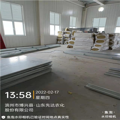 山东先达农化公司抗爆墙施工项目竣工