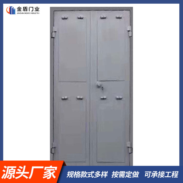 钢制麻豆作爱视频门