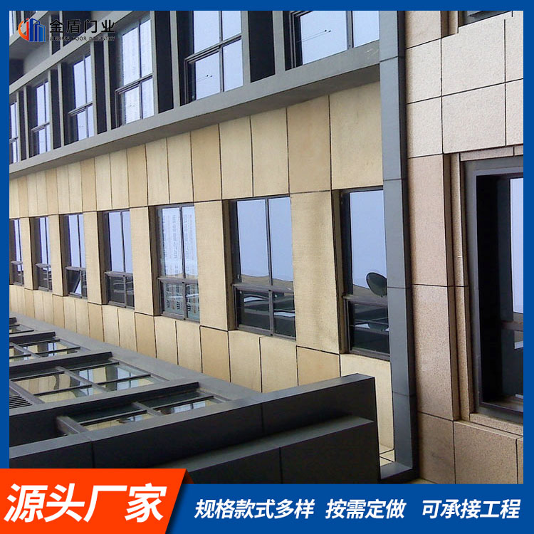 钢制麻豆TV入口在线看窗
